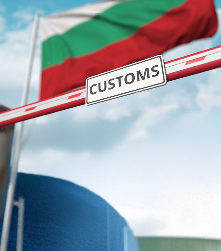Bulgaria customs - removals to Bulgaria 